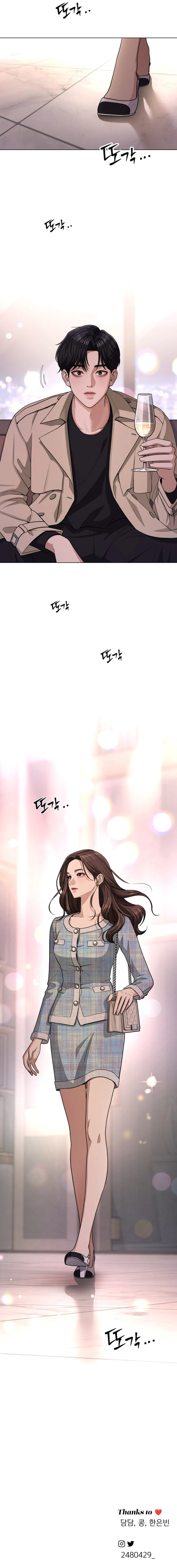 El Romance de Lee Seob Capítulo 7 - Page 10