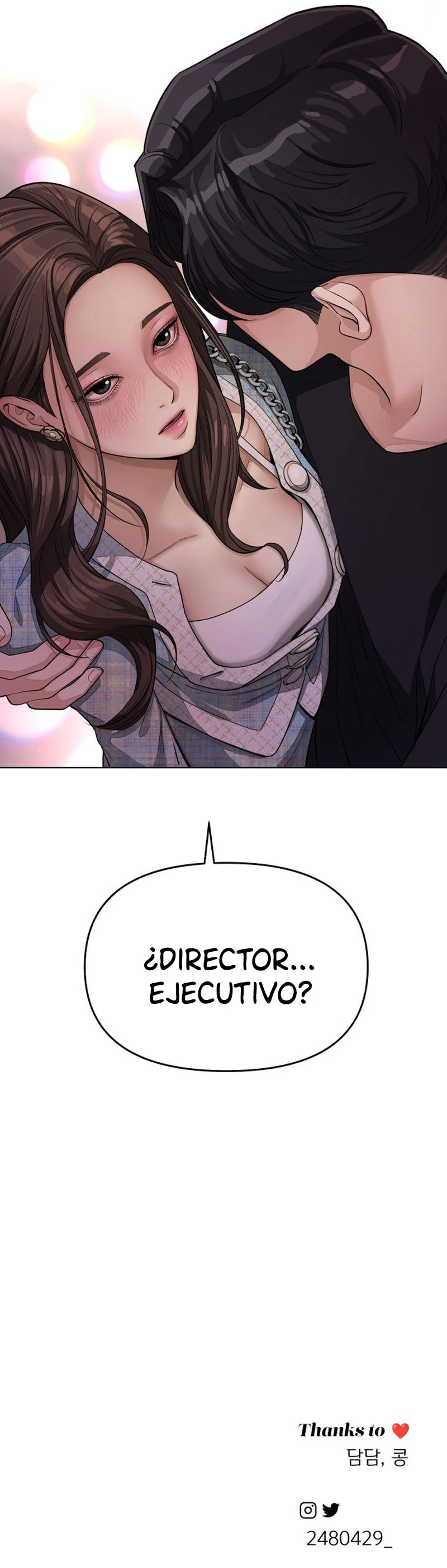 El Romance de Lee Seob Capítulo 8 - Page 11