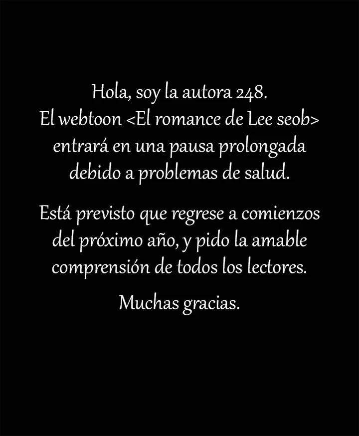 El Romance de Lee Seob Capítulo 81.2 - Page 2