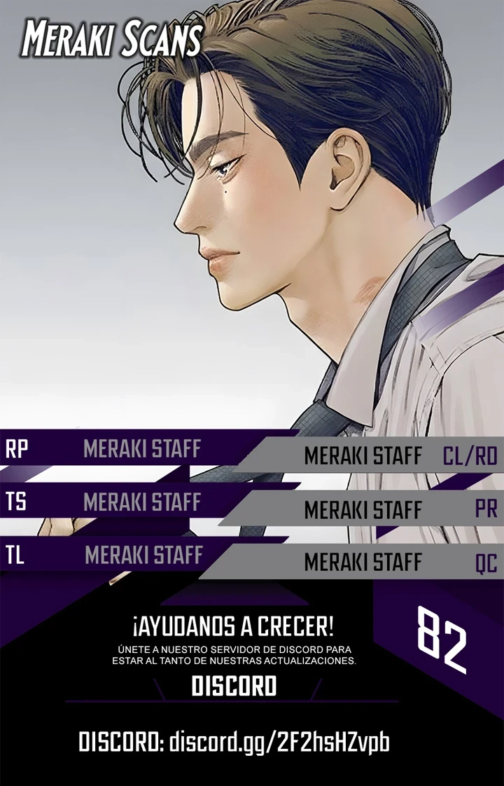 El Romance de Lee Seob Capítulo 82 - Page 1