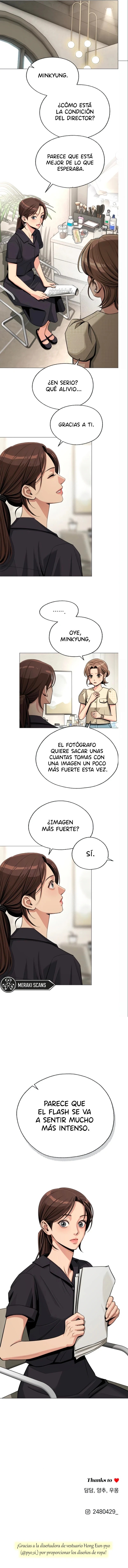 El Romance de Lee Seob Capítulo 84 - Page 11
