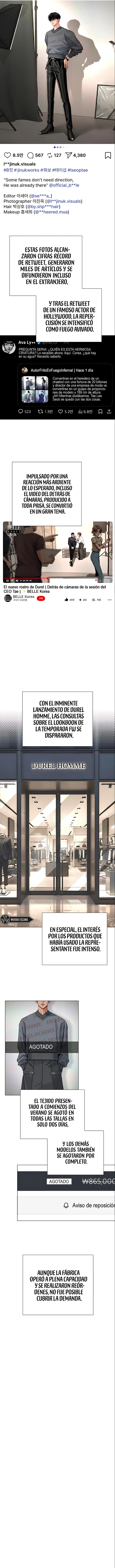 El Romance de Lee Seob Capítulo 86 - Page 3