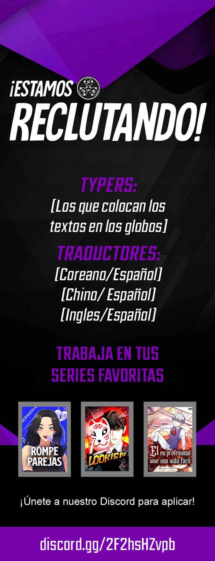 El Romance de Lee Seob Capítulo 9 - Page 13