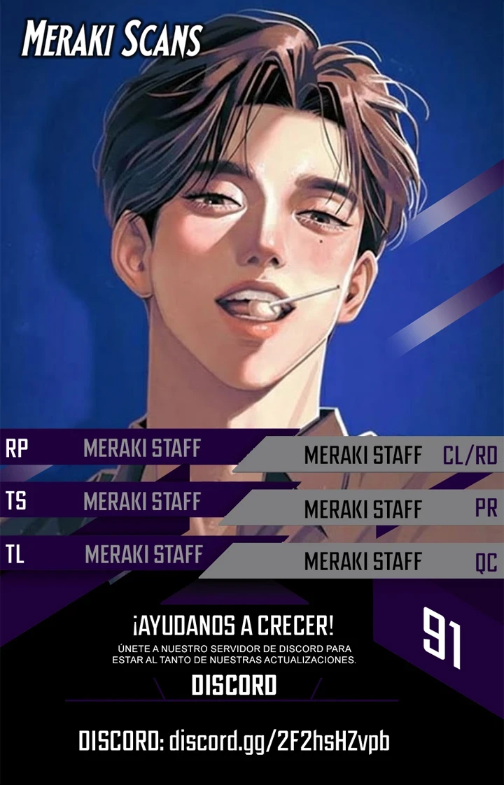 El Romance de Lee Seob Capítulo 91 - Page 1