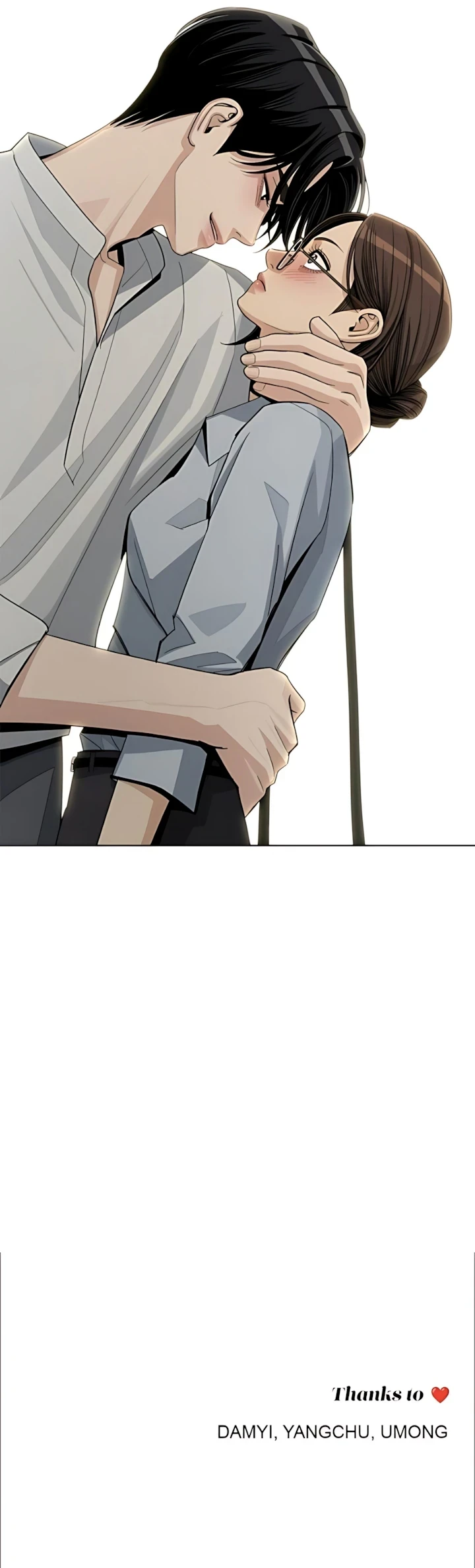 El Romance de Lee Seob Capítulo 91 - Page 10