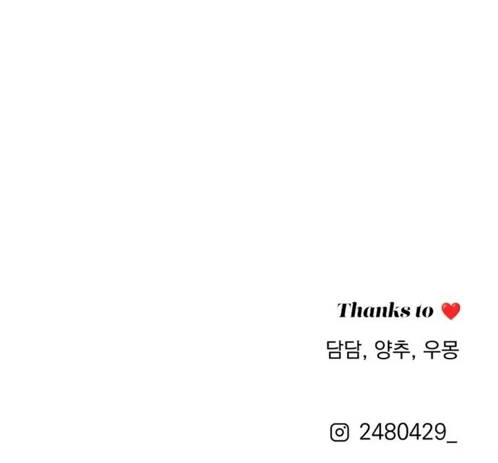 El Romance de Lee Seob Capítulo 96 - Page 7