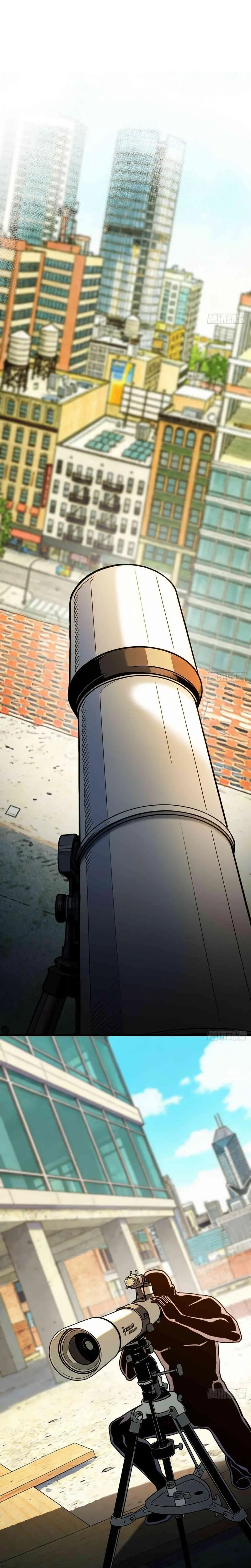 Apocalipsis de Calor Extremo: Me Convertí en Dios Gracias a Mi Refugio Capítulo 16 - Page 20