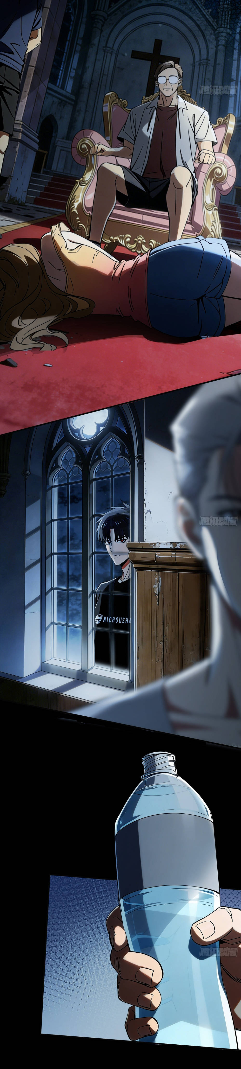 Apocalipsis de Calor Extremo: Me Convertí en Dios Gracias a Mi Refugio Capítulo 25 - Page 17