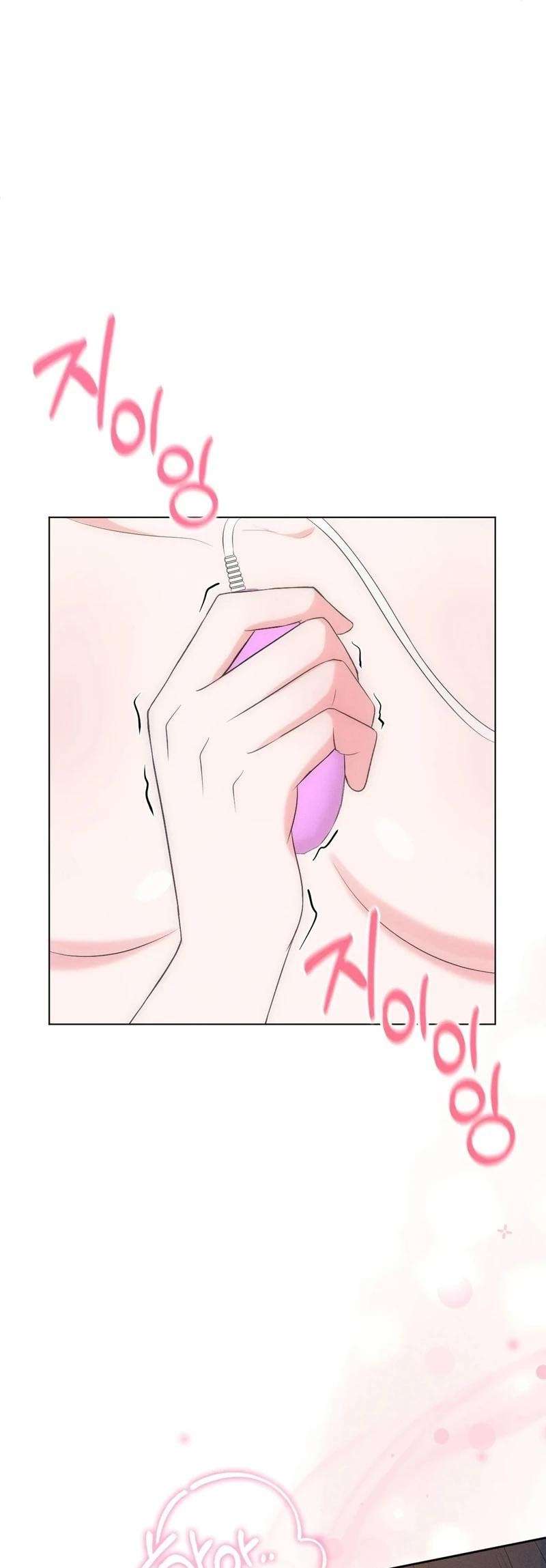 ¿Asi es realmente ser recien casados? Capítulo 16 - Page 31