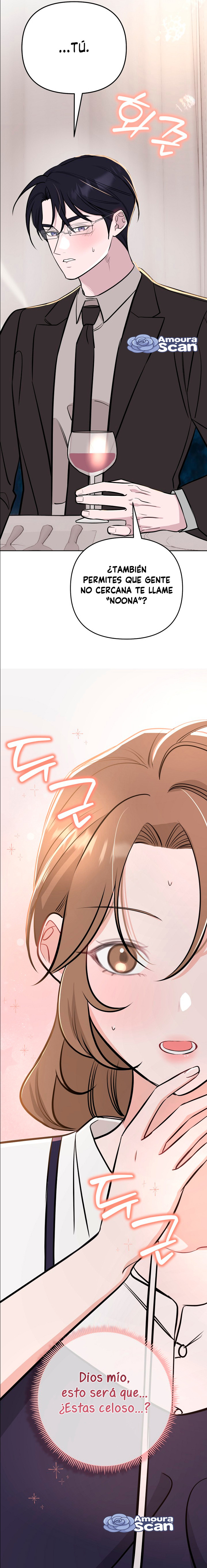 Ese matrimonio por conveniencia lo haré yo Capítulo 13 - Page 12