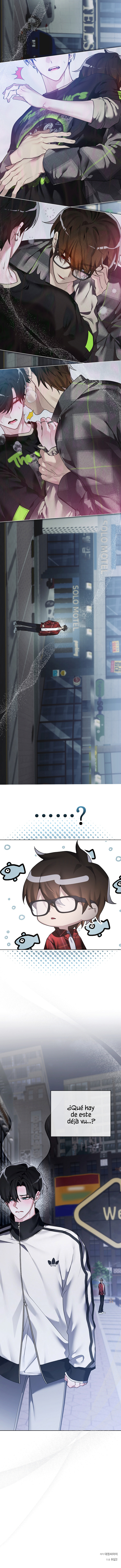 La Nieve Acumulada Es Increíblemente Pesada. Capítulo 1 - Page 8