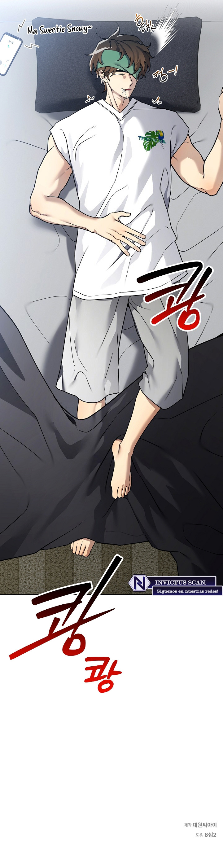 La Nieve Acumulada Es Increíblemente Pesada. Capítulo 12 - Page 7