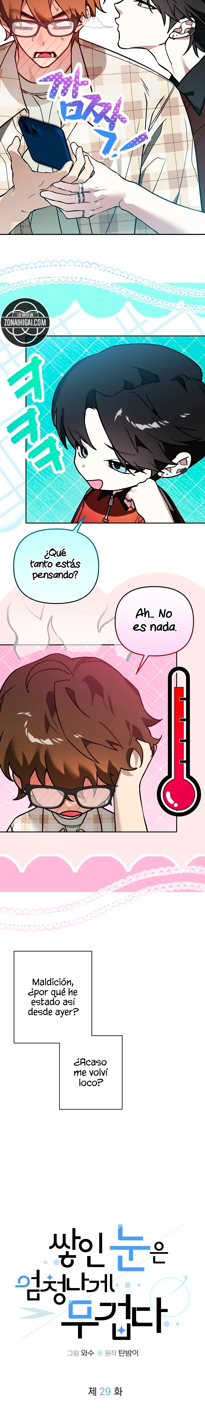 La Nieve Acumulada Es Increíblemente Pesada. Capítulo 29 - Page 6