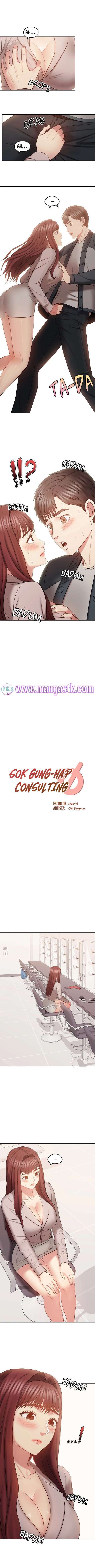 Sok Gung-Hap Consulting Capítulo 17 - Page 2