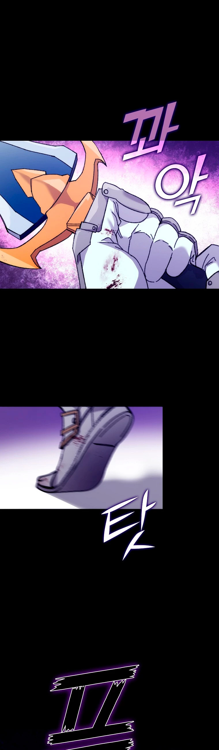 La Ascensión Marcial del Dios Demonio Capítulo 1 - Page 60