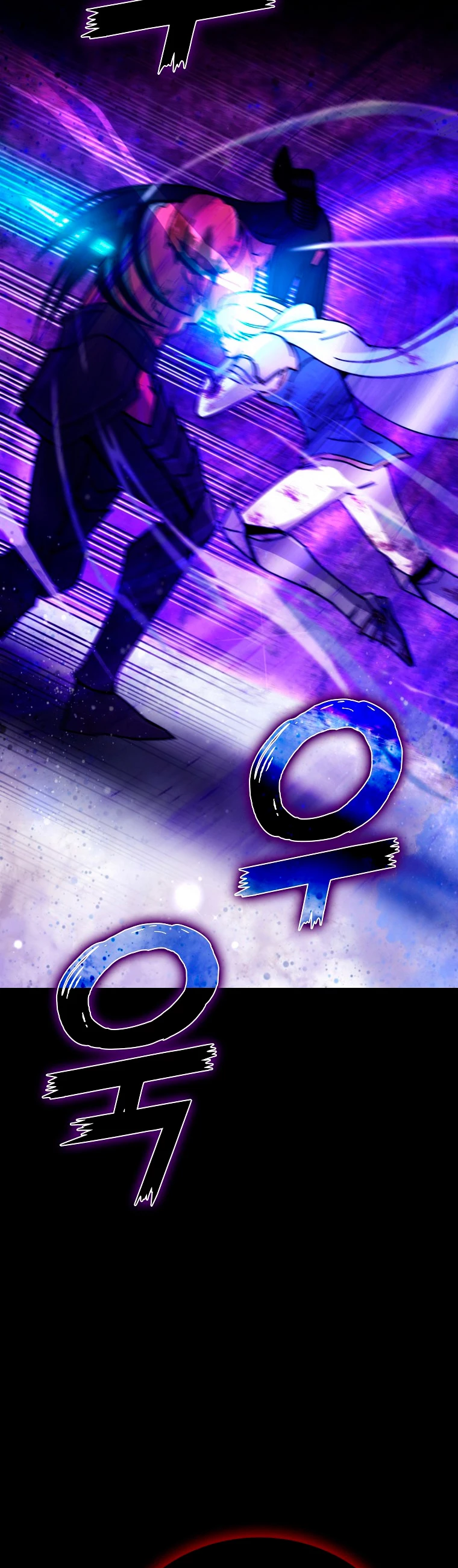 La Ascensión Marcial del Dios Demonio Capítulo 1 - Page 61