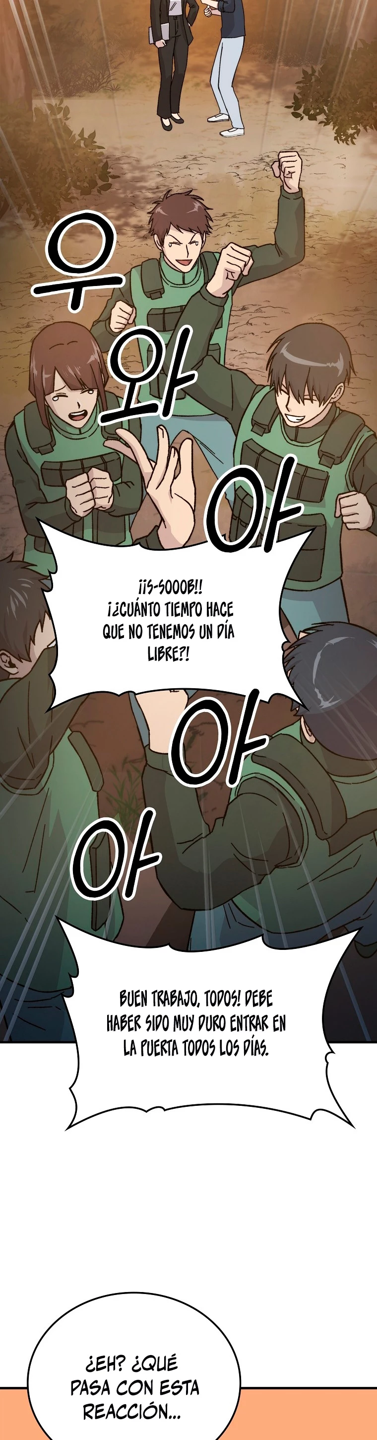 La Ascensión Marcial del Dios Demonio Capítulo 10 - Page 15