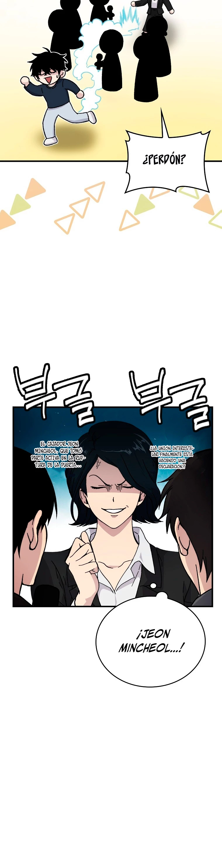 La Ascensión Marcial del Dios Demonio Capítulo 10 - Page 21