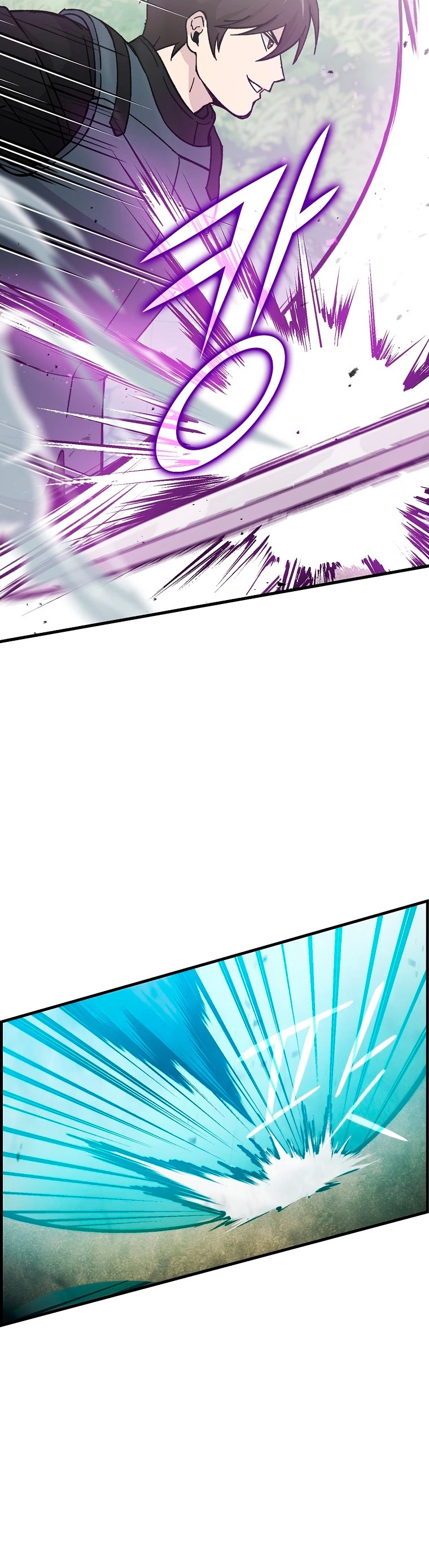 La Ascensión Marcial del Dios Demonio Capítulo 10 - Page 50