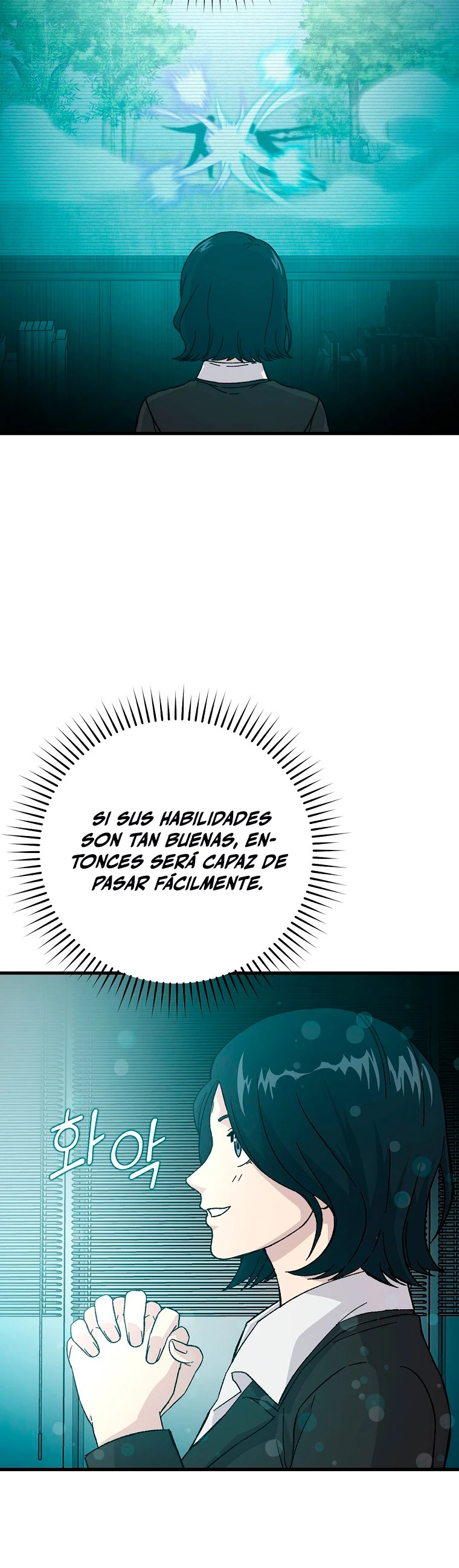 La Ascensión Marcial del Dios Demonio Capítulo 10 - Page 54