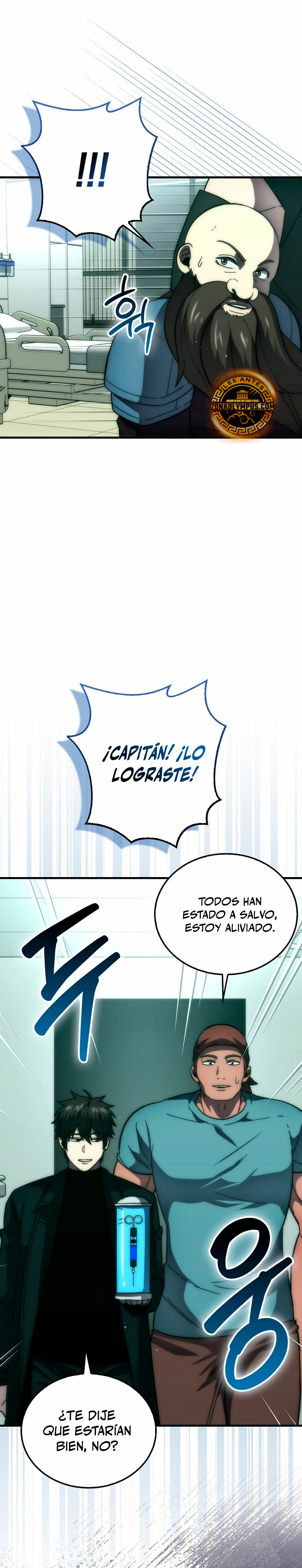 La Ascensión Marcial del Dios Demonio Capítulo 100 - Page 20