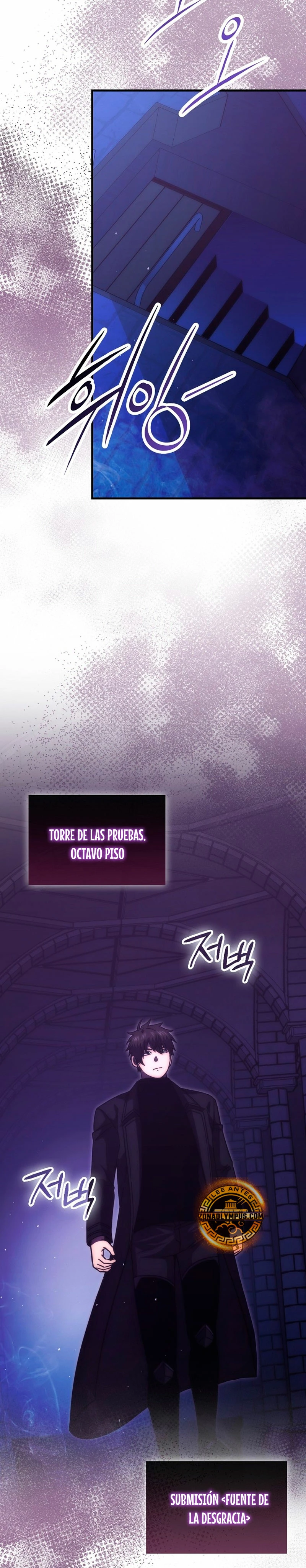 La Ascensión Marcial del Dios Demonio Capítulo 101 - Page 12