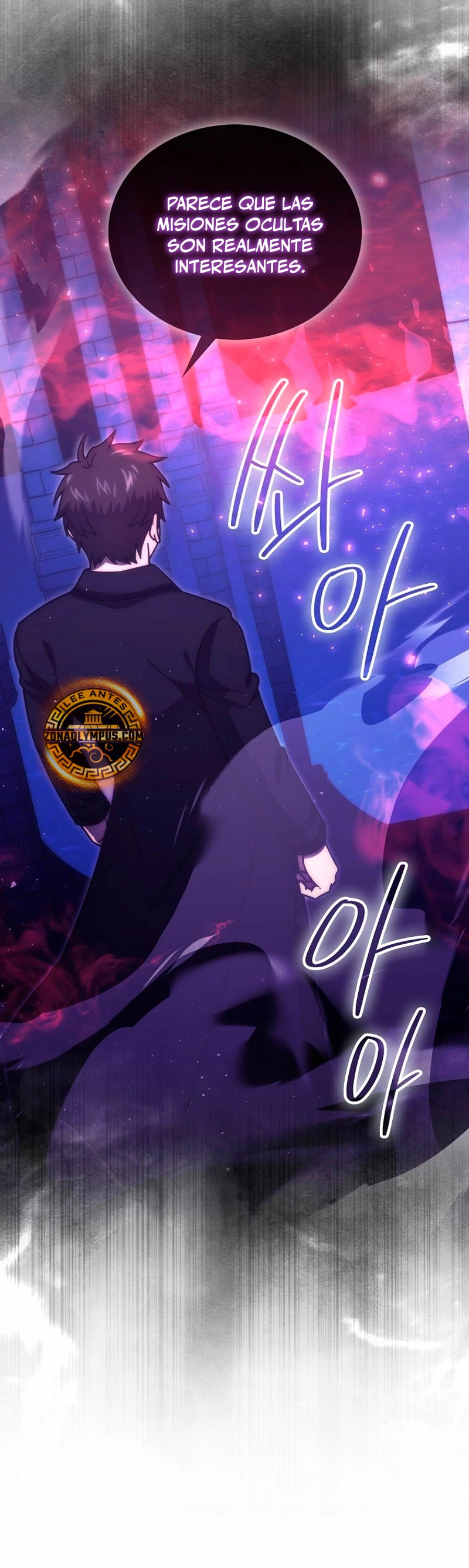 La Ascensión Marcial del Dios Demonio Capítulo 101 - Page 16