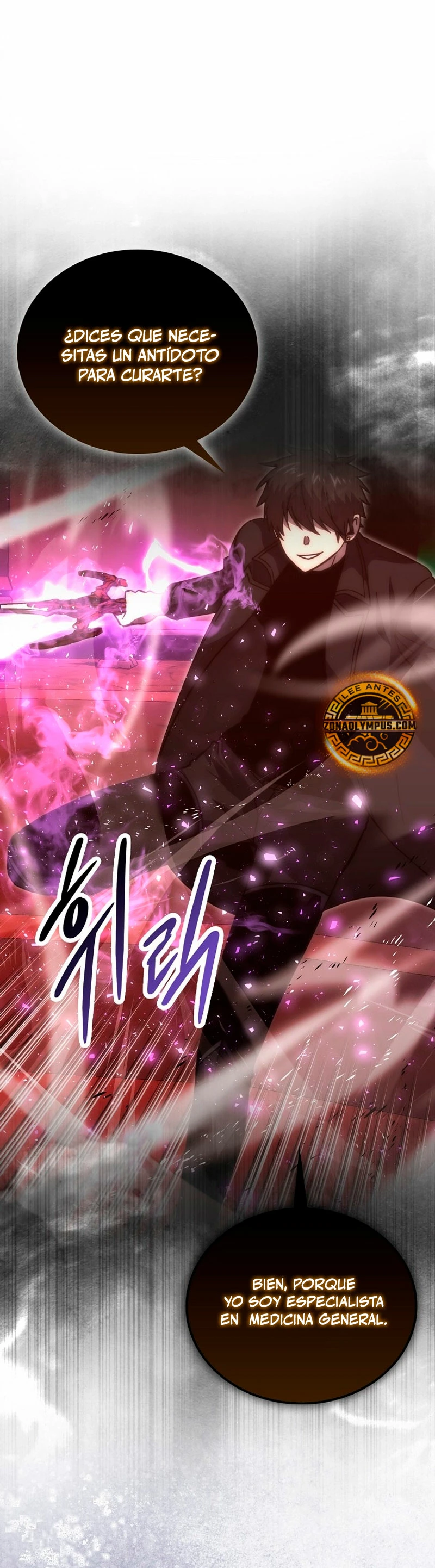 La Ascensión Marcial del Dios Demonio Capítulo 101 - Page 38