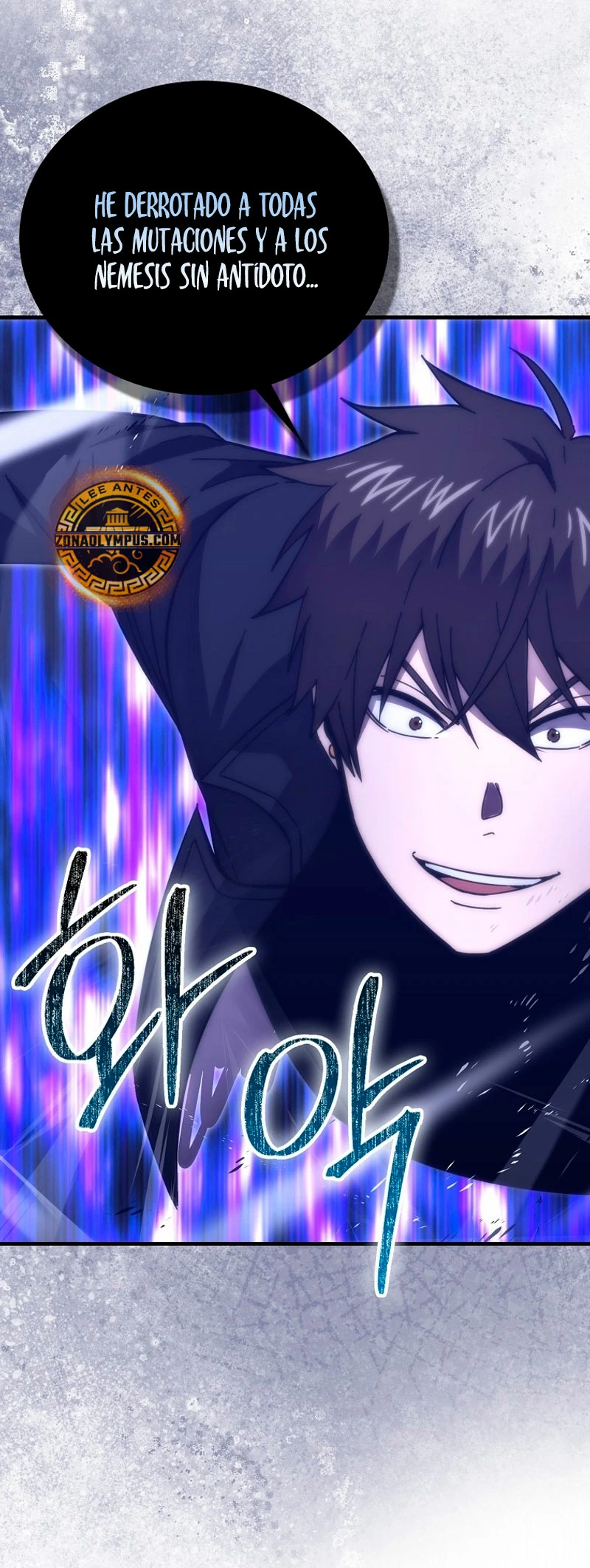 La Ascensión Marcial del Dios Demonio Capítulo 101 - Page 39