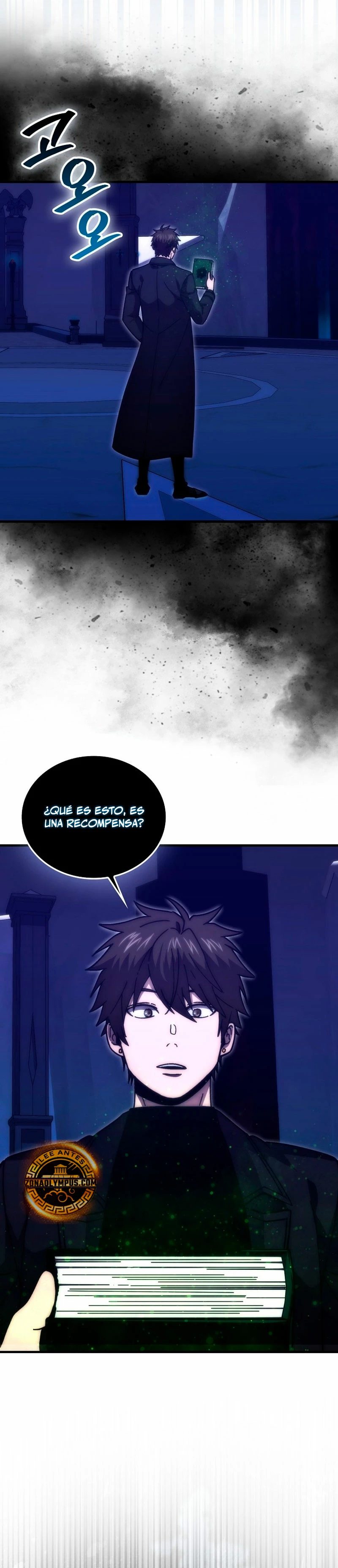 La Ascensión Marcial del Dios Demonio Capítulo 102 - Page 35