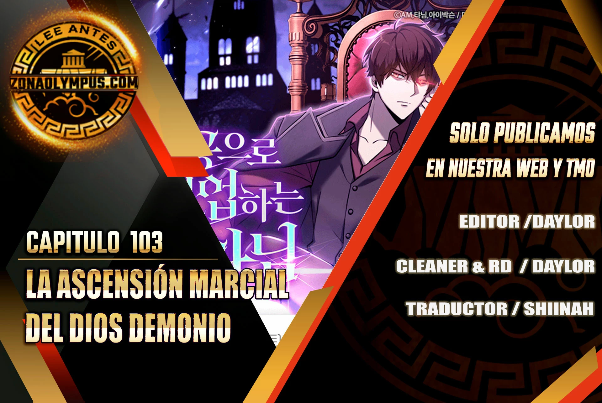 La Ascensión Marcial del Dios Demonio Capítulo 103 - Page 1