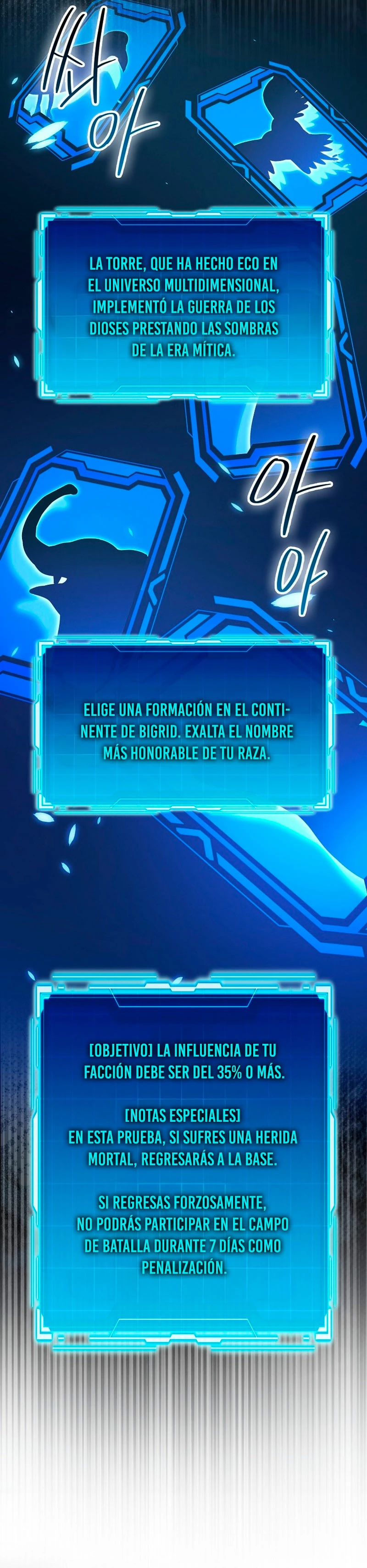La Ascensión Marcial del Dios Demonio Capítulo 103 - Page 17