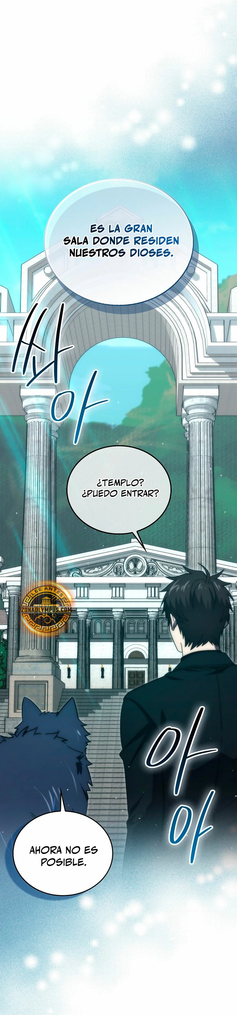 La Ascensión Marcial del Dios Demonio Capítulo 103 - Page 23