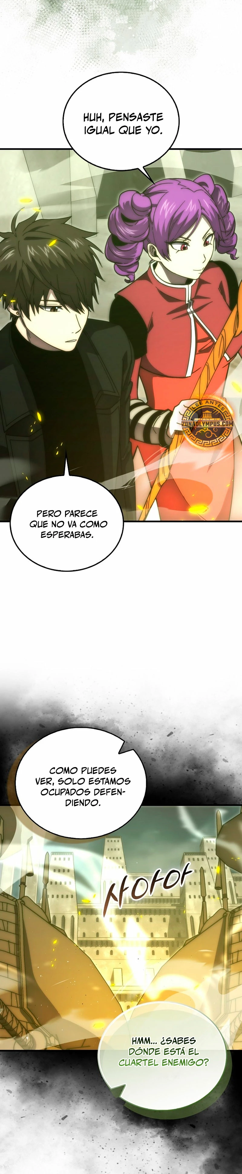 La Ascensión Marcial del Dios Demonio Capítulo 103 - Page 35