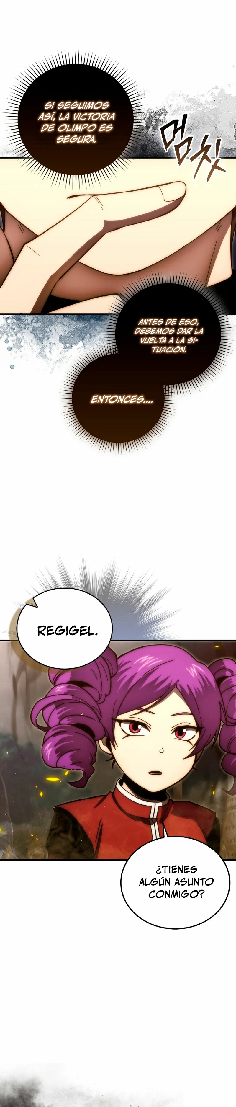 La Ascensión Marcial del Dios Demonio Capítulo 104 - Page 26