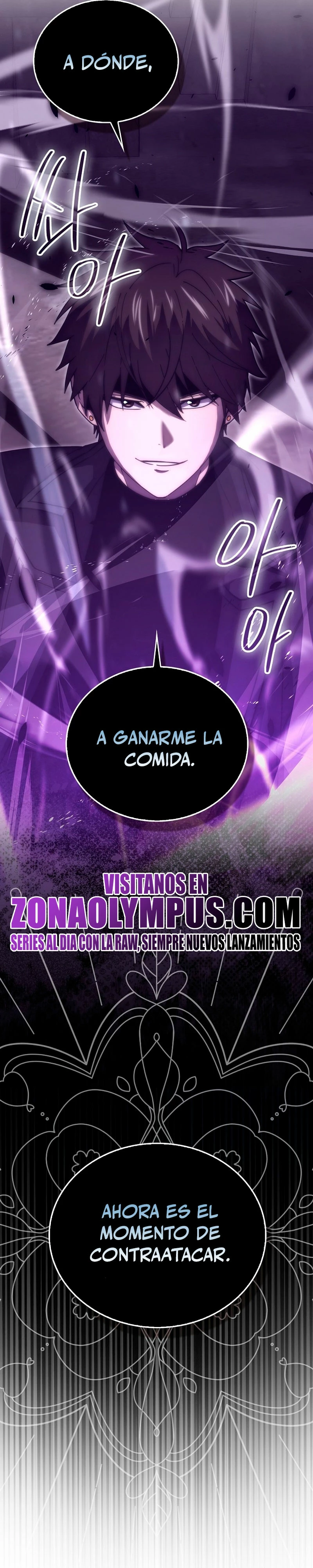 La Ascensión Marcial del Dios Demonio Capítulo 104 - Page 37