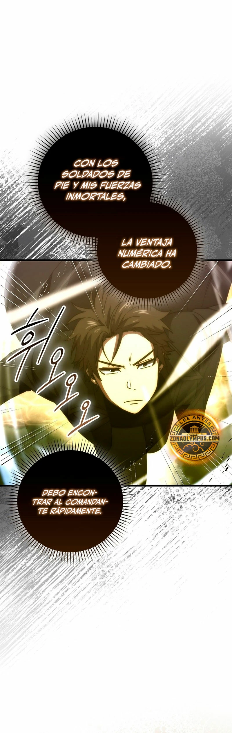 La Ascensión Marcial del Dios Demonio Capítulo 104 - Page 9