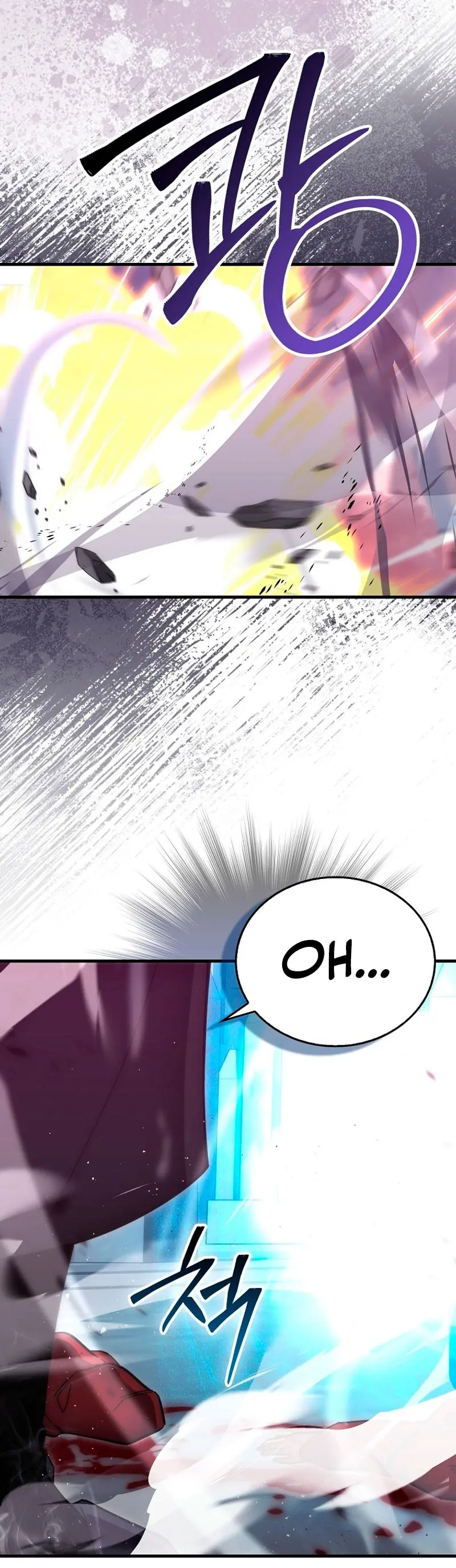 La Ascensión Marcial del Dios Demonio Capítulo 105 - Page 16