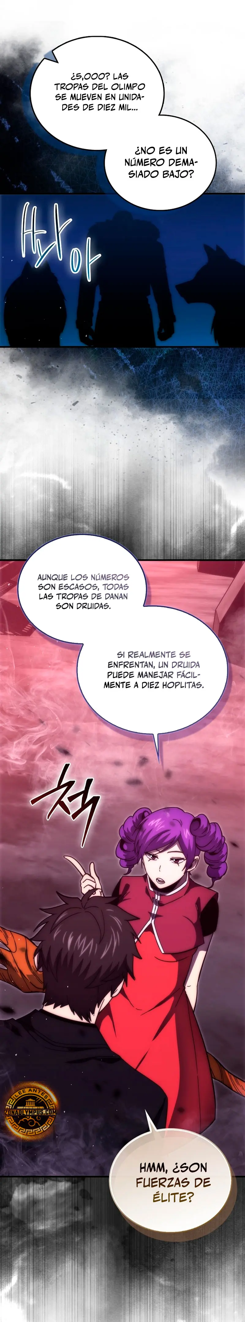 La Ascensión Marcial del Dios Demonio Capítulo 105 - Page 21