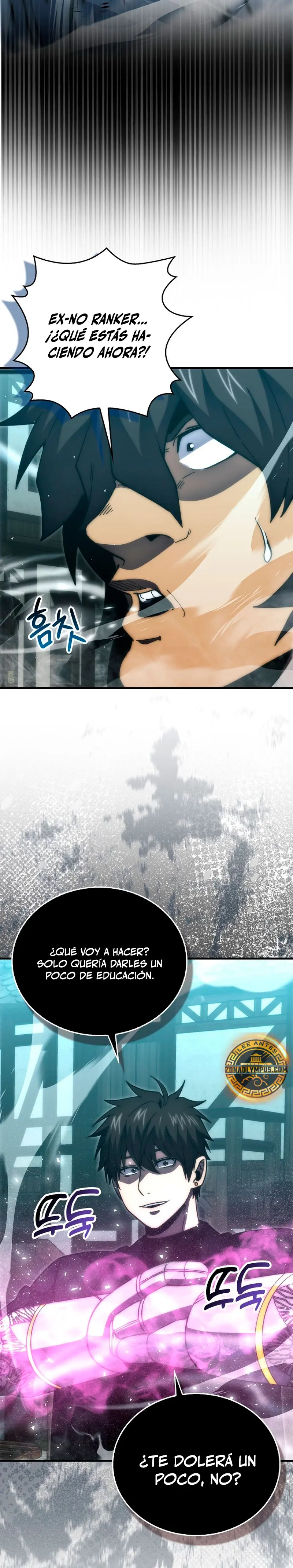 La Ascensión Marcial del Dios Demonio Capítulo 105 - Page 34