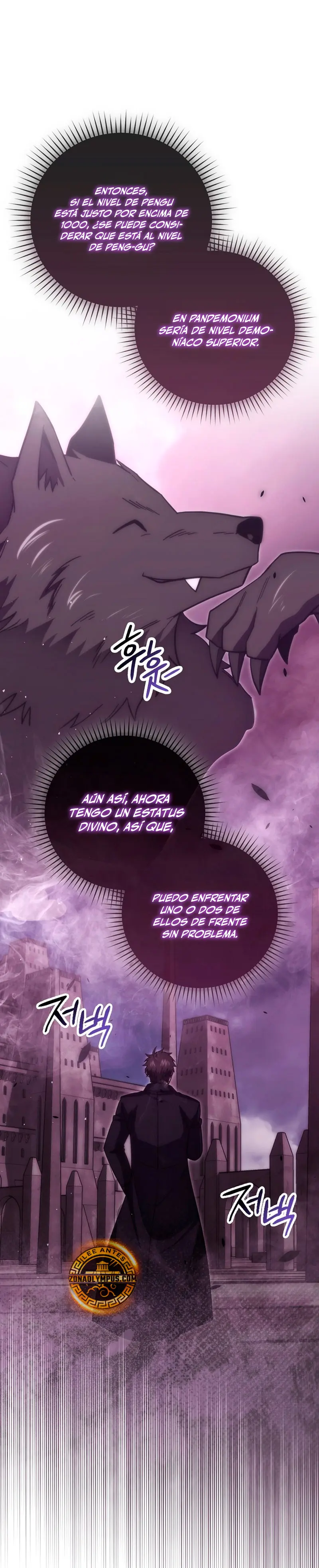 La Ascensión Marcial del Dios Demonio Capítulo 106 - Page 12
