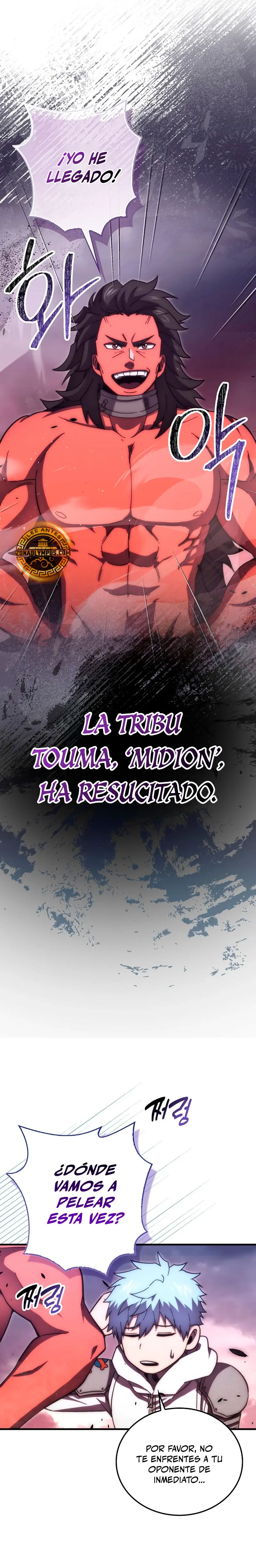 La Ascensión Marcial del Dios Demonio Capítulo 106 - Page 19