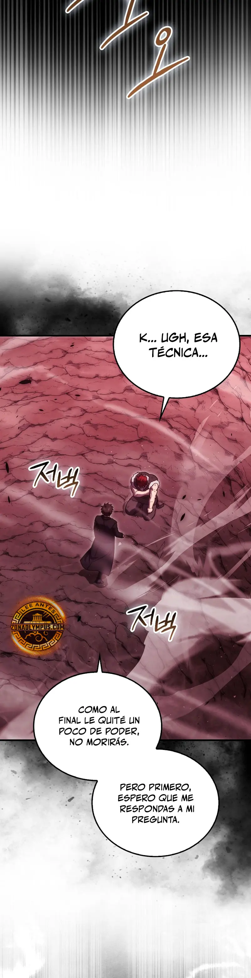 La Ascensión Marcial del Dios Demonio Capítulo 107 - Page 16