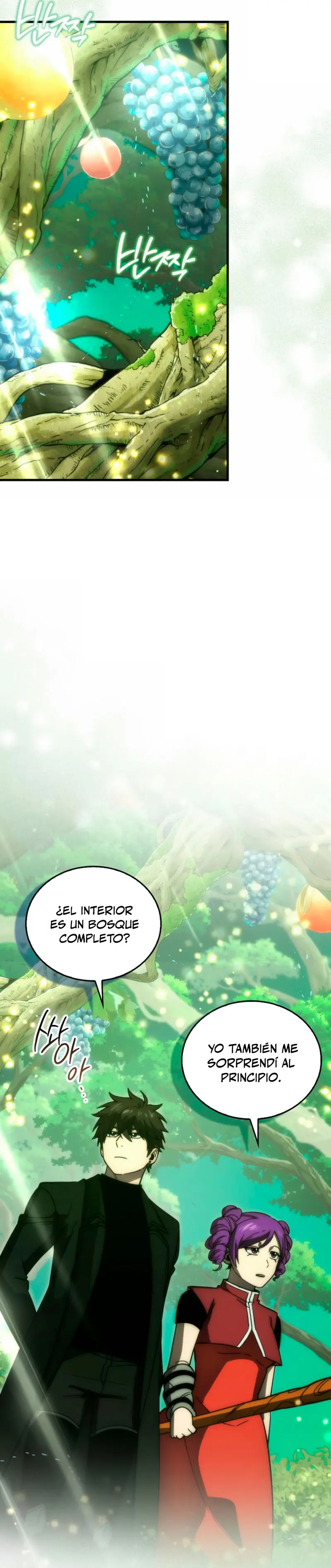 La Ascensión Marcial del Dios Demonio Capítulo 108 - Page 26