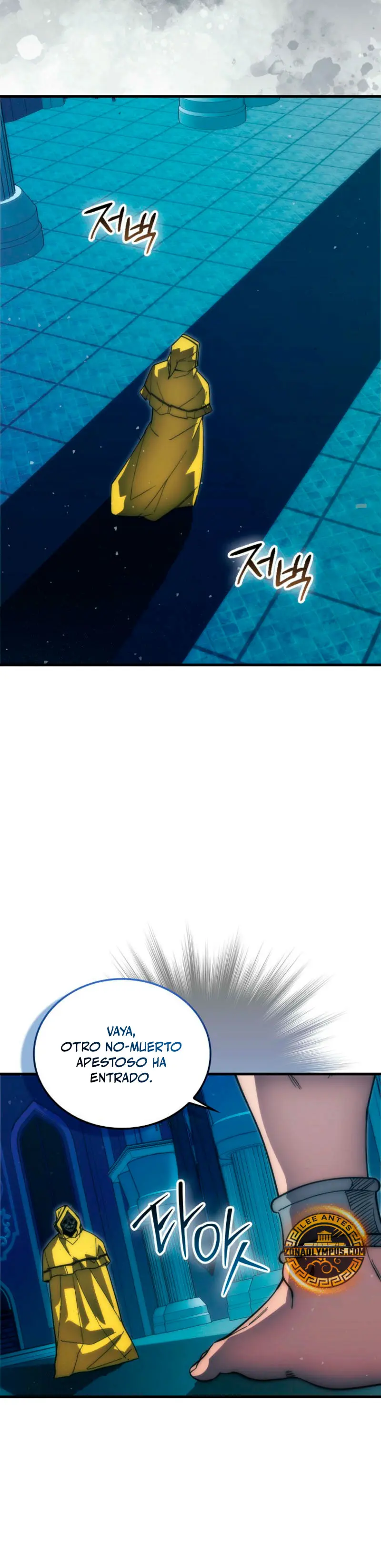 La Ascensión Marcial del Dios Demonio Capítulo 109 - Page 13