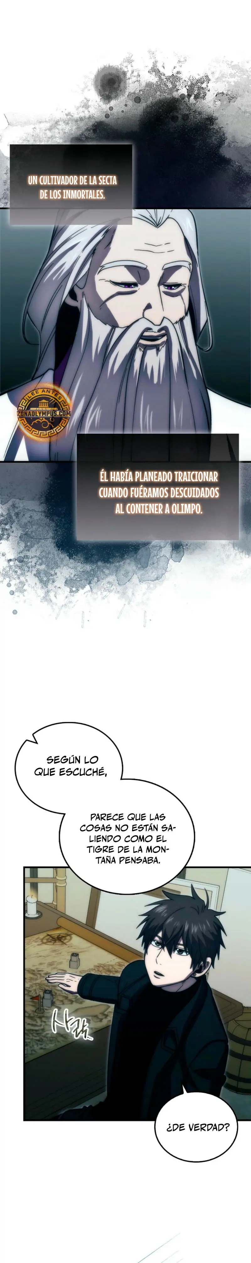 La Ascensión Marcial del Dios Demonio Capítulo 109 - Page 26