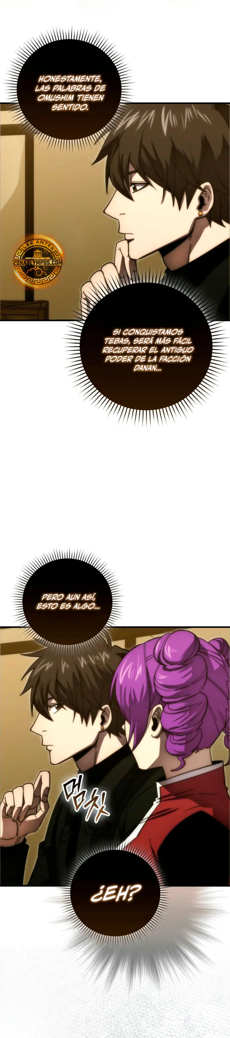 La Ascensión Marcial del Dios Demonio Capítulo 109 - Page 33