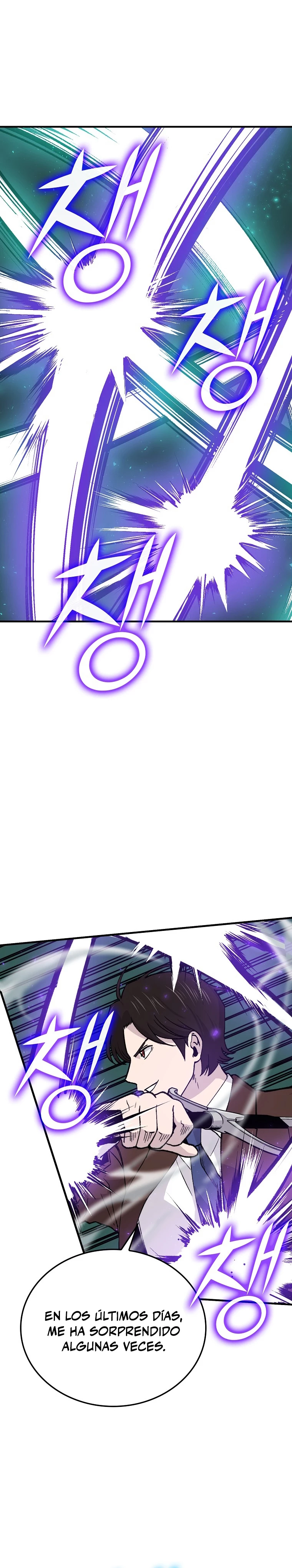 La Ascensión Marcial del Dios Demonio Capítulo 11 - Page 14