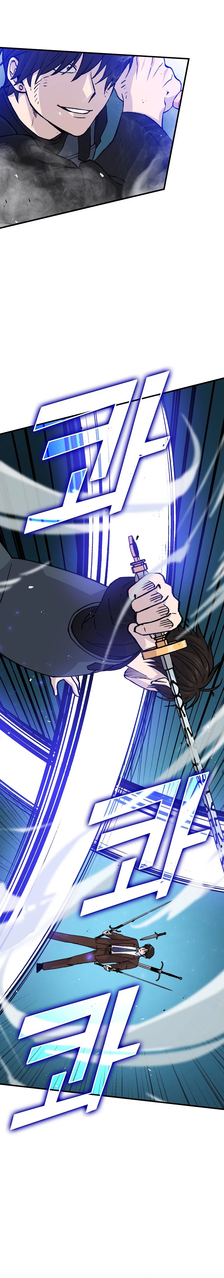 La Ascensión Marcial del Dios Demonio Capítulo 11 - Page 35