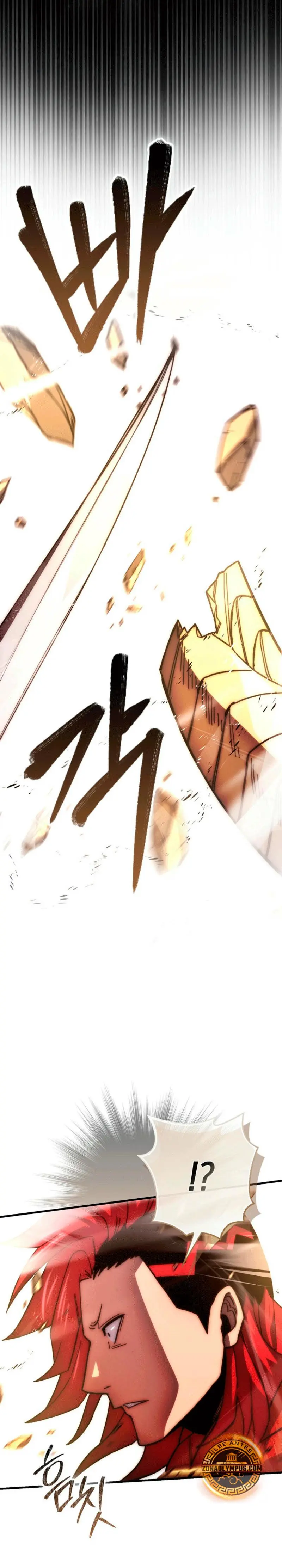 La Ascensión Marcial del Dios Demonio Capítulo 110 - Page 29